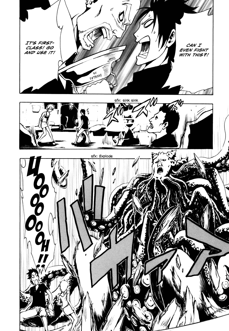 Ga-Rei Chapter 13 page 20 - Chapter 13: The Women's Great Battleship