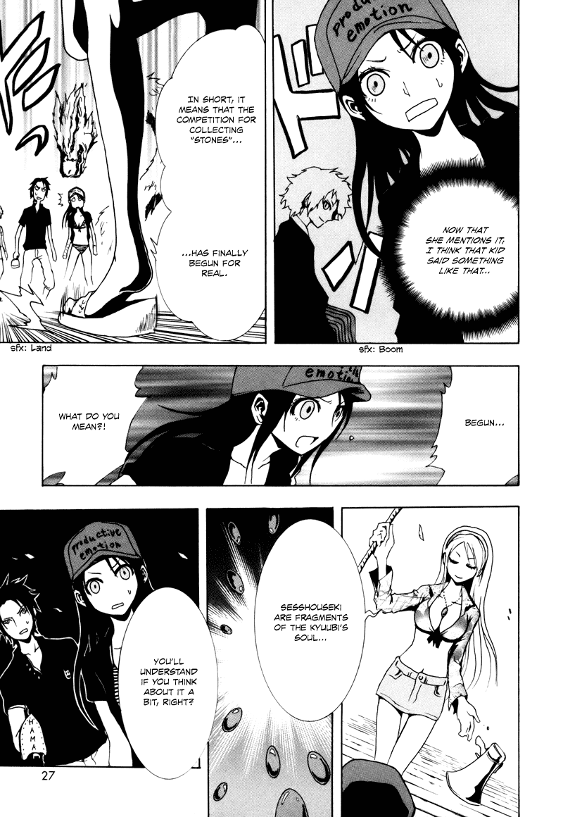 Ga-Rei Chapter 13 page 27 - Chapter 13: The Women's Great Battleship