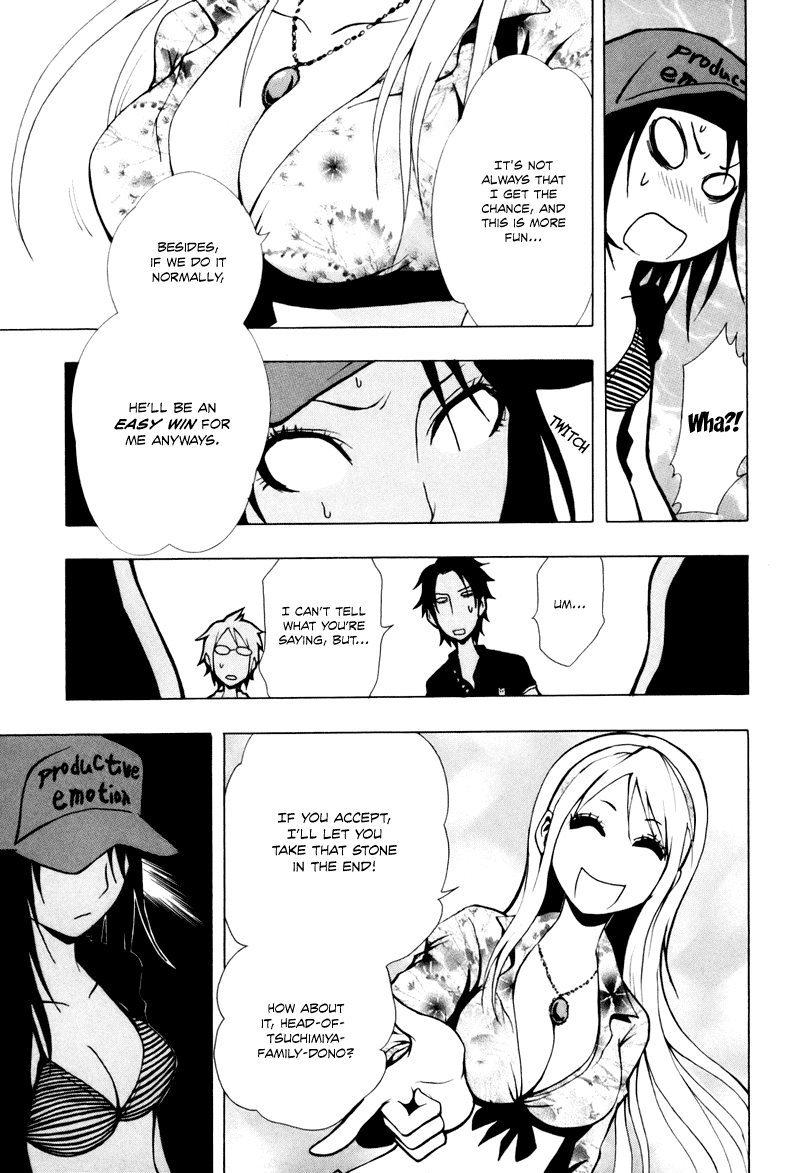 Ga-Rei Chapter 13 page 29 - Chapter 13: The Women's Great Battleship