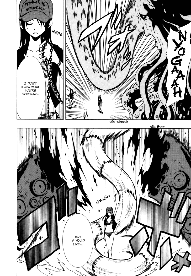 Ga-Rei Chapter 13 page 30 - Chapter 13: The Women's Great Battleship
