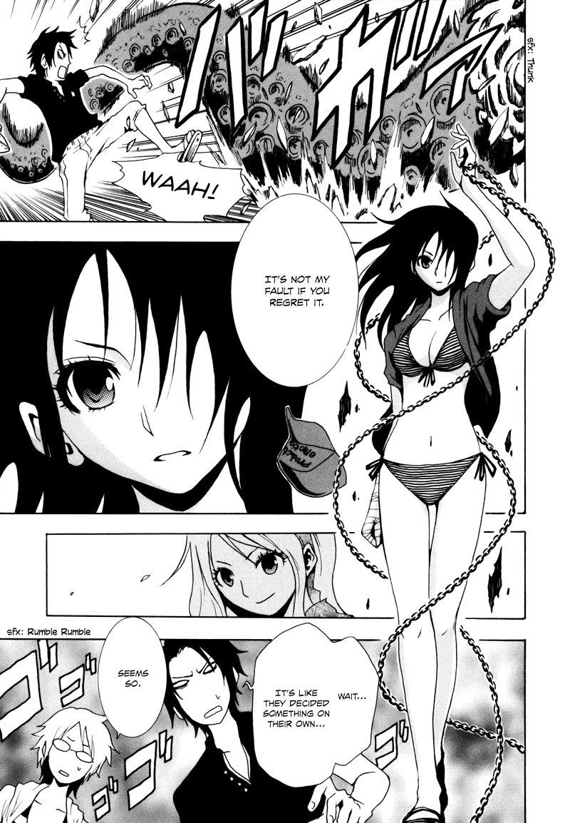 Ga-Rei Chapter 13 page 31 - Chapter 13: The Women's Great Battleship