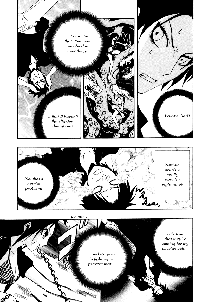 Ga-Rei Chapter 13 page 35 - Chapter 13: The Women's Great Battleship