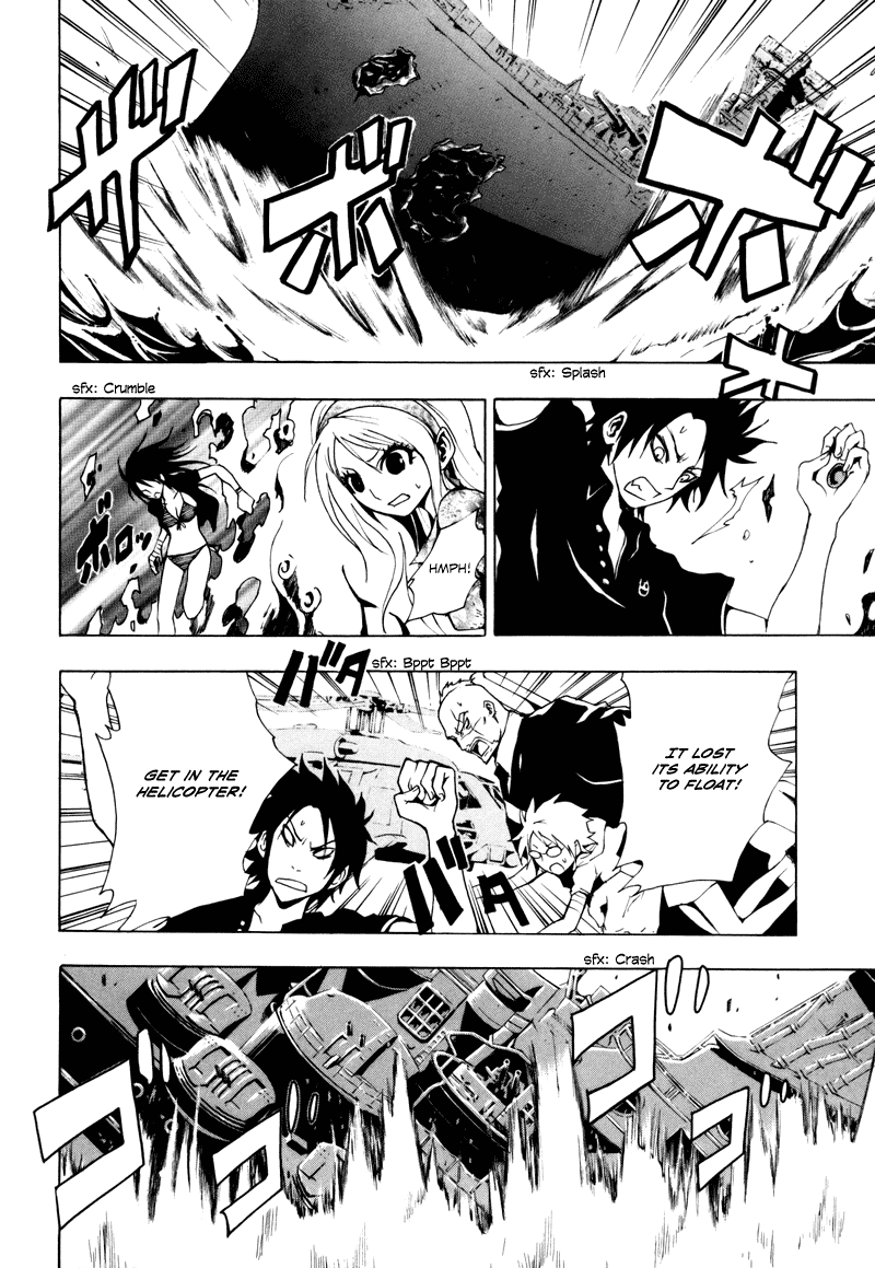 Ga-Rei Chapter 13 page 37 - Chapter 13: The Women's Great Battleship
