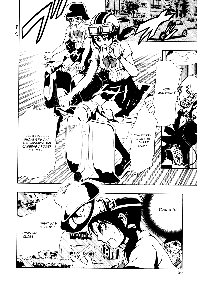 Ga-Rei Chapter 14 page 10 - Chapter 14: Anger Outburst Dirt Man