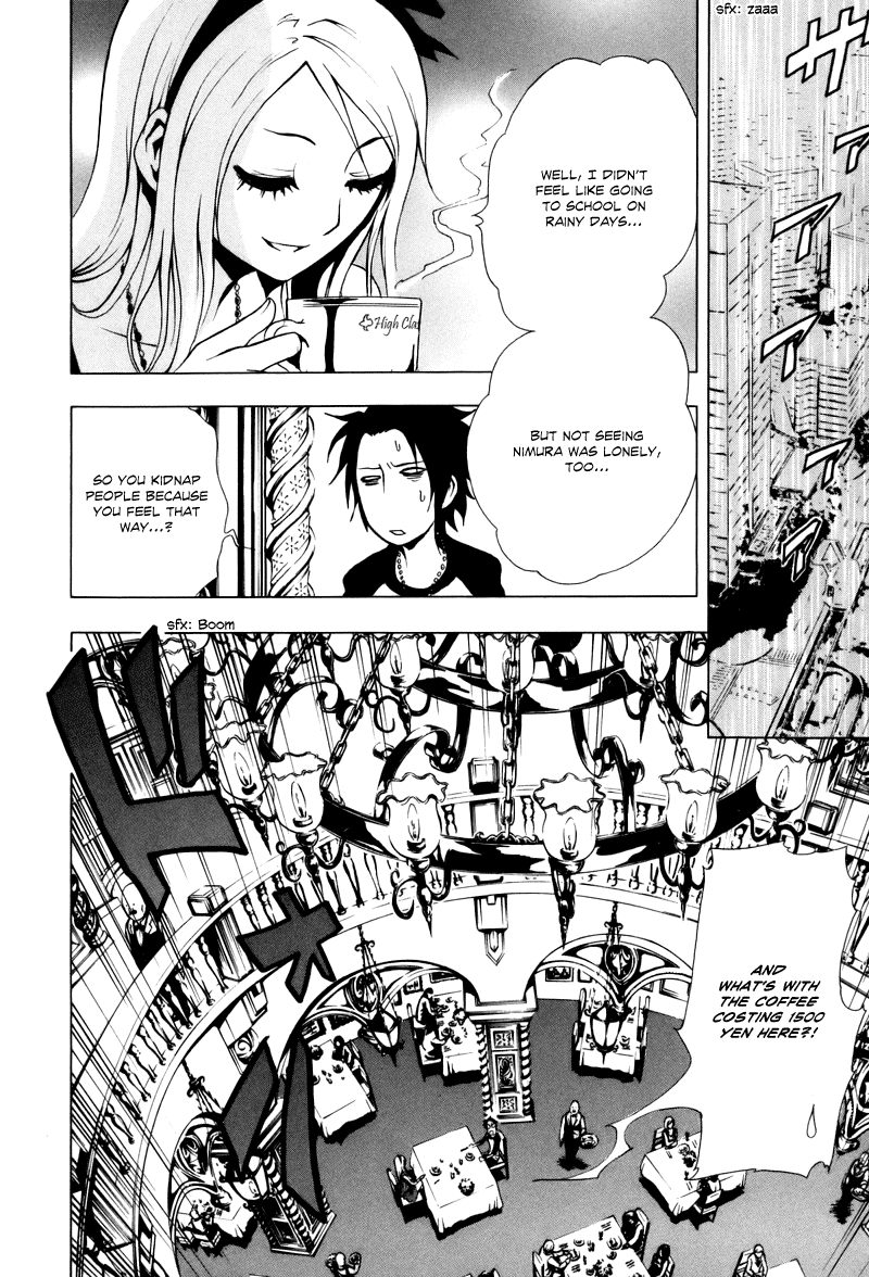 Ga-Rei Chapter 14 page 14 - Chapter 14: Anger Outburst Dirt Man