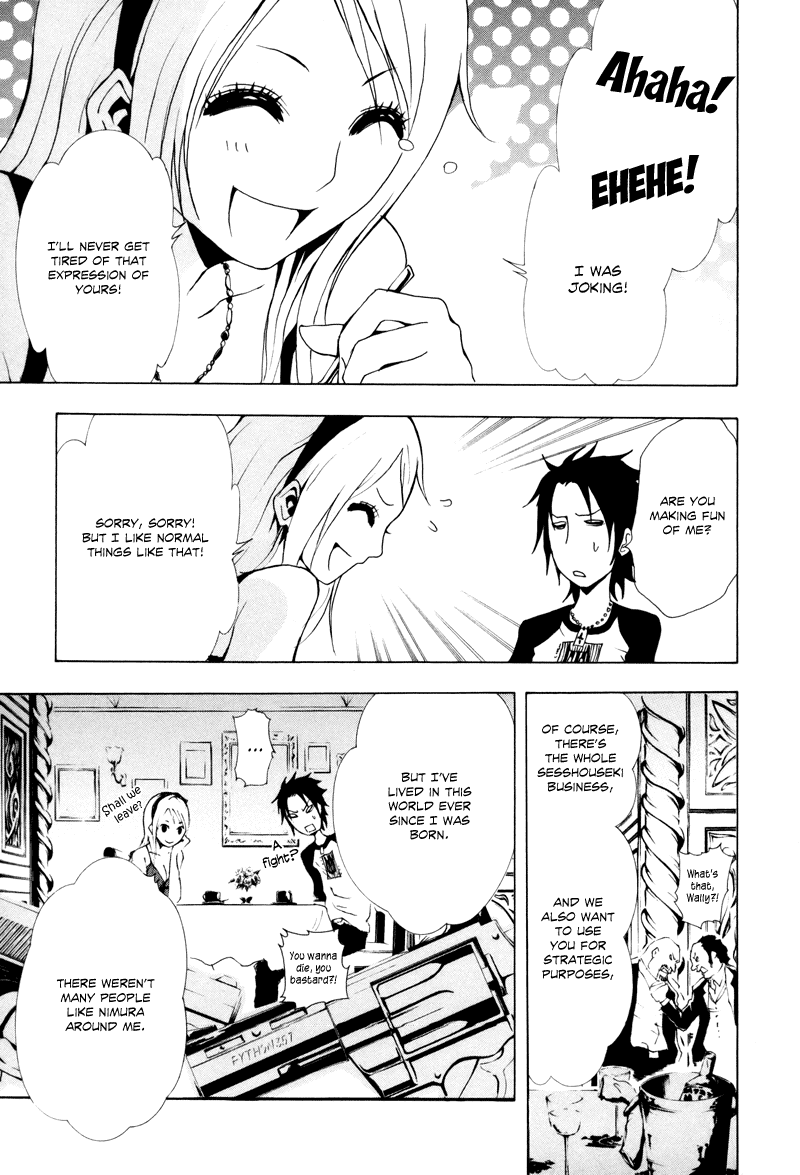 Ga-Rei Chapter 14 page 17 - Chapter 14: Anger Outburst Dirt Man