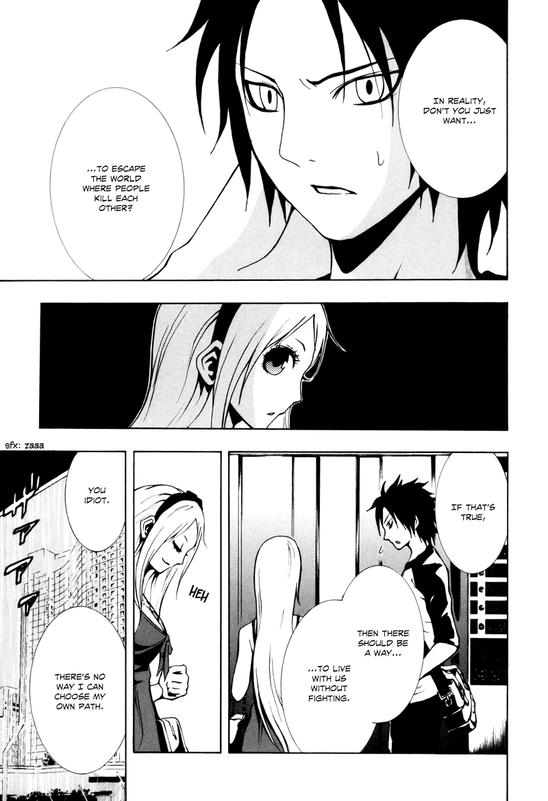 Ga-Rei Chapter 14 page 19 - Chapter 14: Anger Outburst Dirt Man