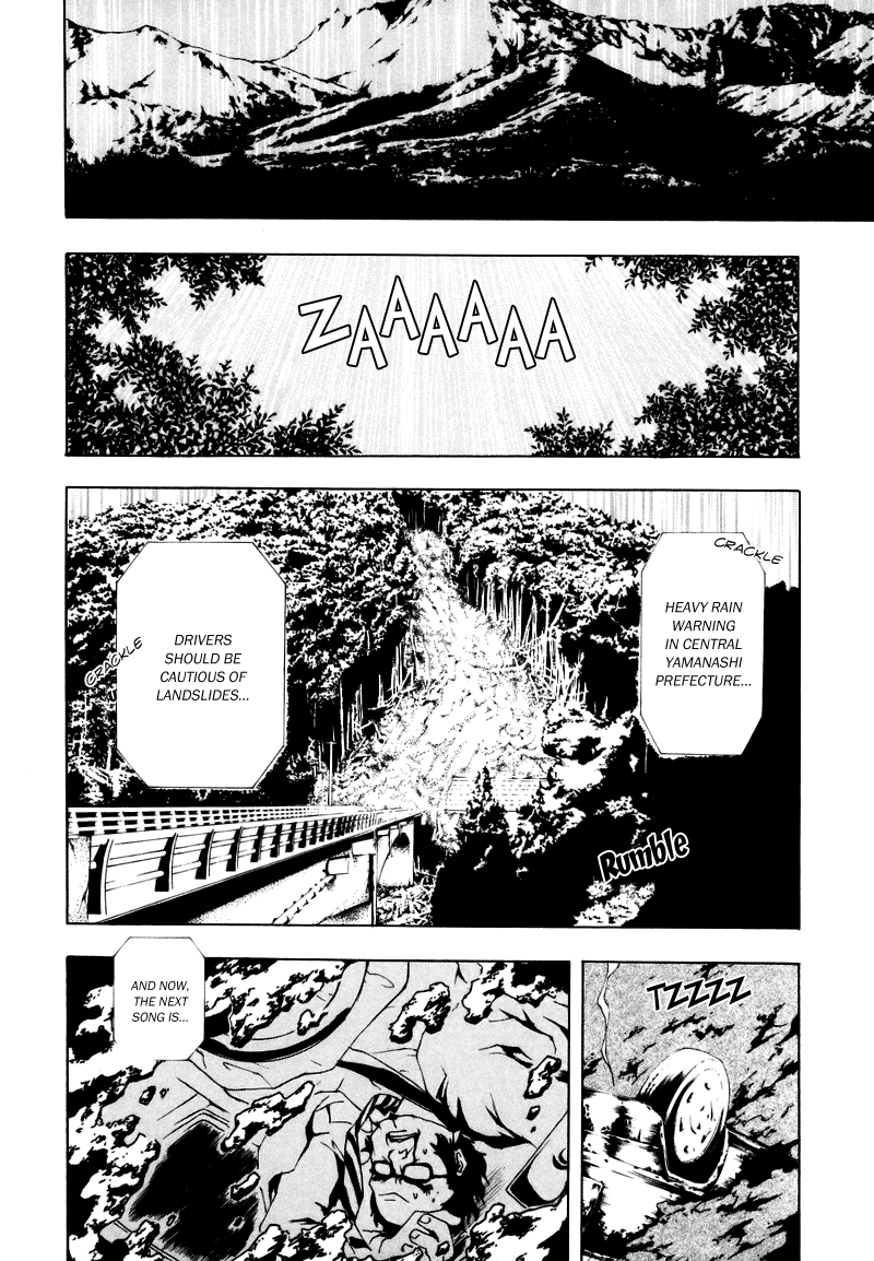 Ga-Rei Chapter 14 page 2 - Chapter 14: Anger Outburst Dirt Man