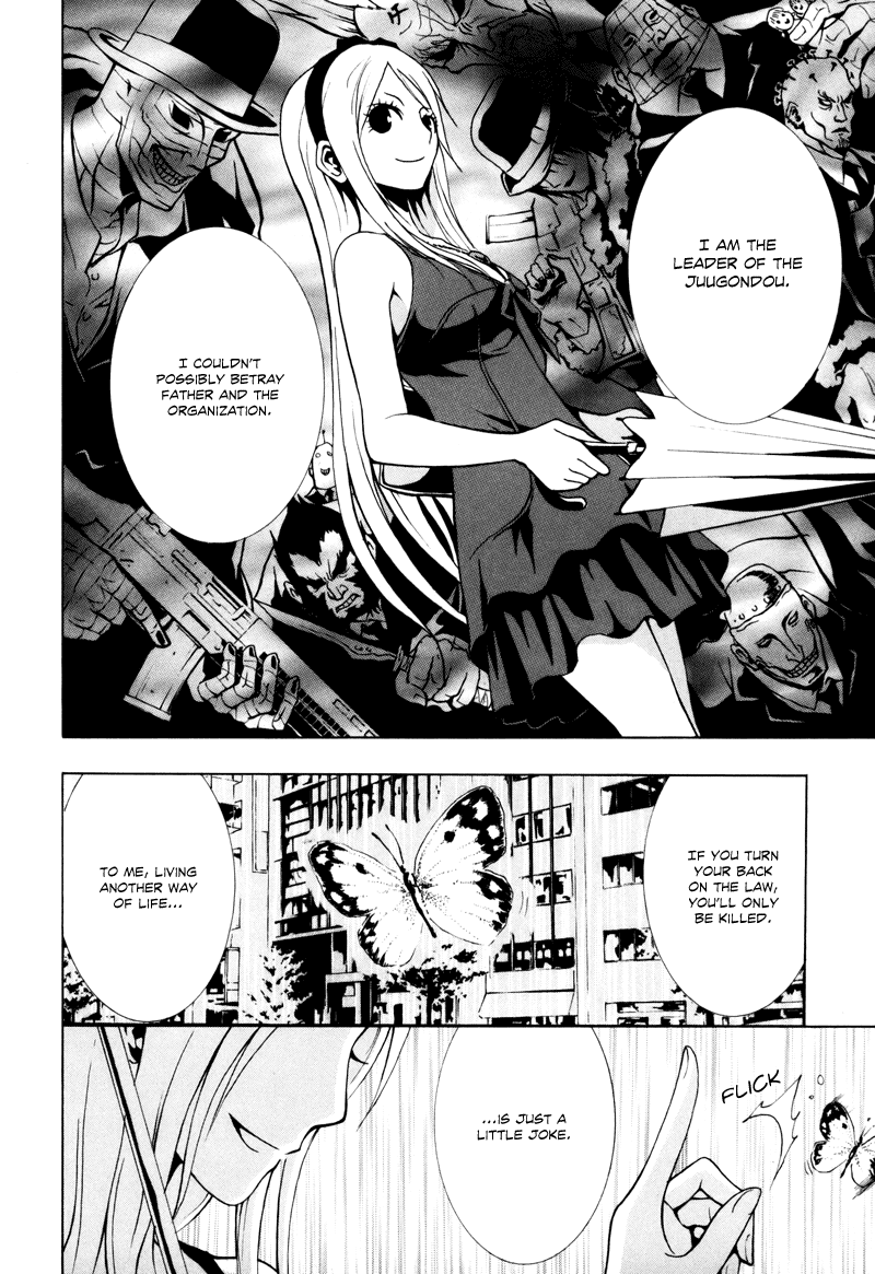 Ga-Rei Chapter 14 page 20 - Chapter 14: Anger Outburst Dirt Man