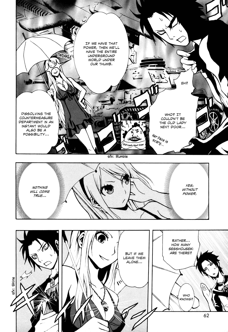Ga-Rei Chapter 14 page 22 - Chapter 14: Anger Outburst Dirt Man