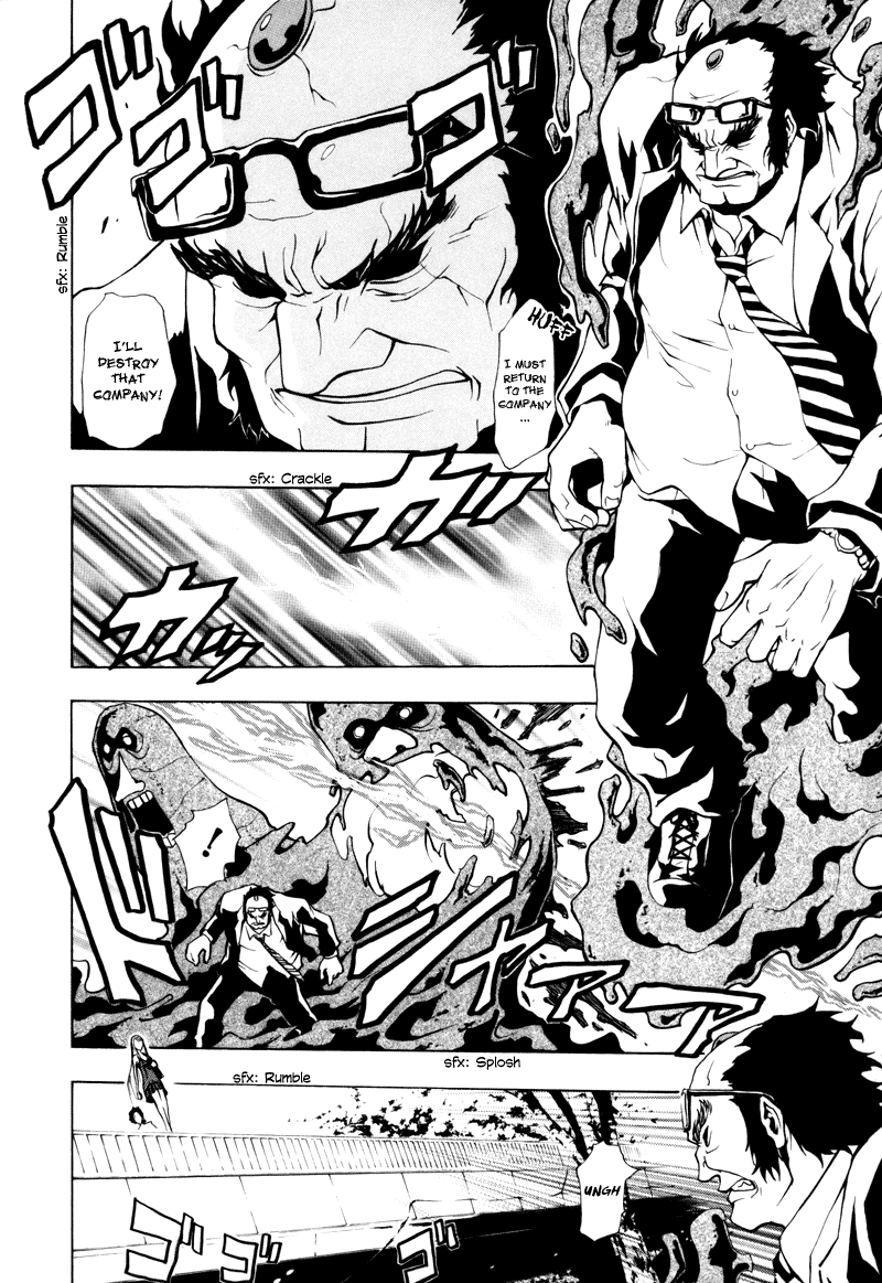 Ga-Rei Chapter 14 page 24 - Chapter 14: Anger Outburst Dirt Man