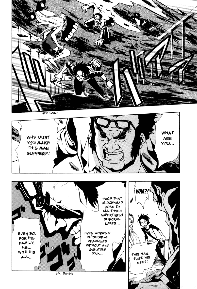 Ga-Rei Chapter 14 page 26 - Chapter 14: Anger Outburst Dirt Man