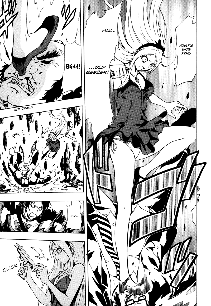Ga-Rei Chapter 14 page 29 - Chapter 14: Anger Outburst Dirt Man