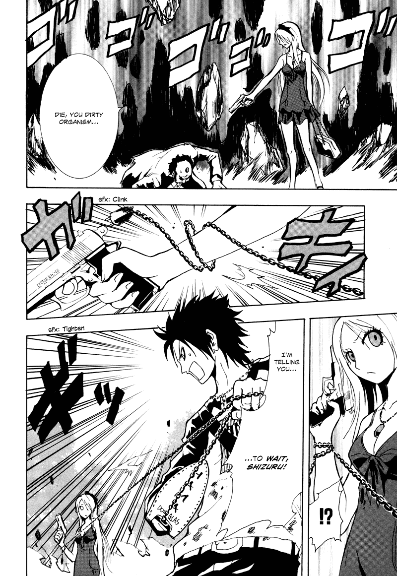 Ga-Rei Chapter 14 page 30 - Chapter 14: Anger Outburst Dirt Man