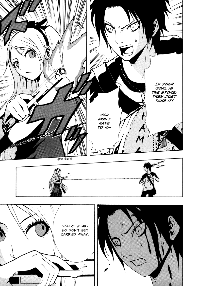 Ga-Rei Chapter 14 page 31 - Chapter 14: Anger Outburst Dirt Man