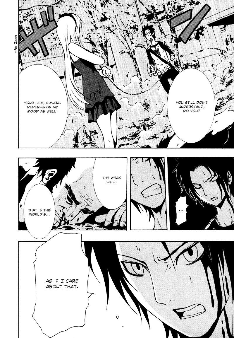 Ga-Rei Chapter 14 page 32 - Chapter 14: Anger Outburst Dirt Man