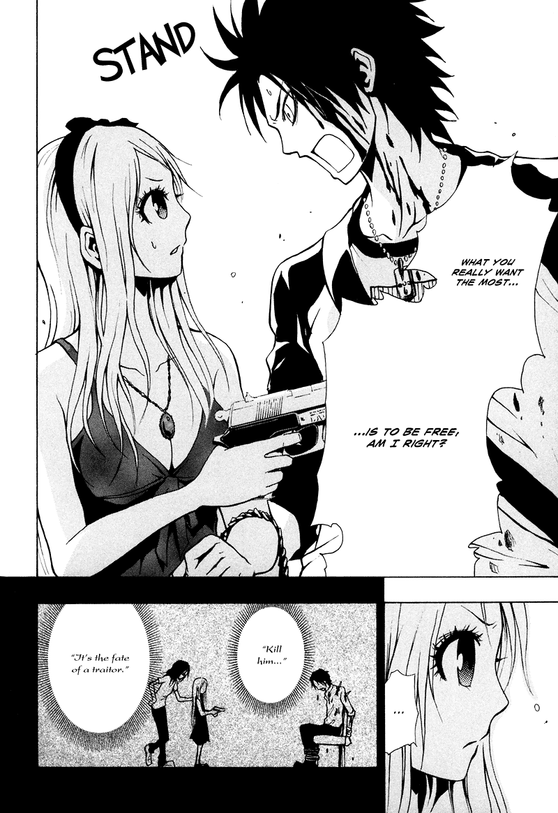 Ga-Rei Chapter 14 page 34 - Chapter 14: Anger Outburst Dirt Man