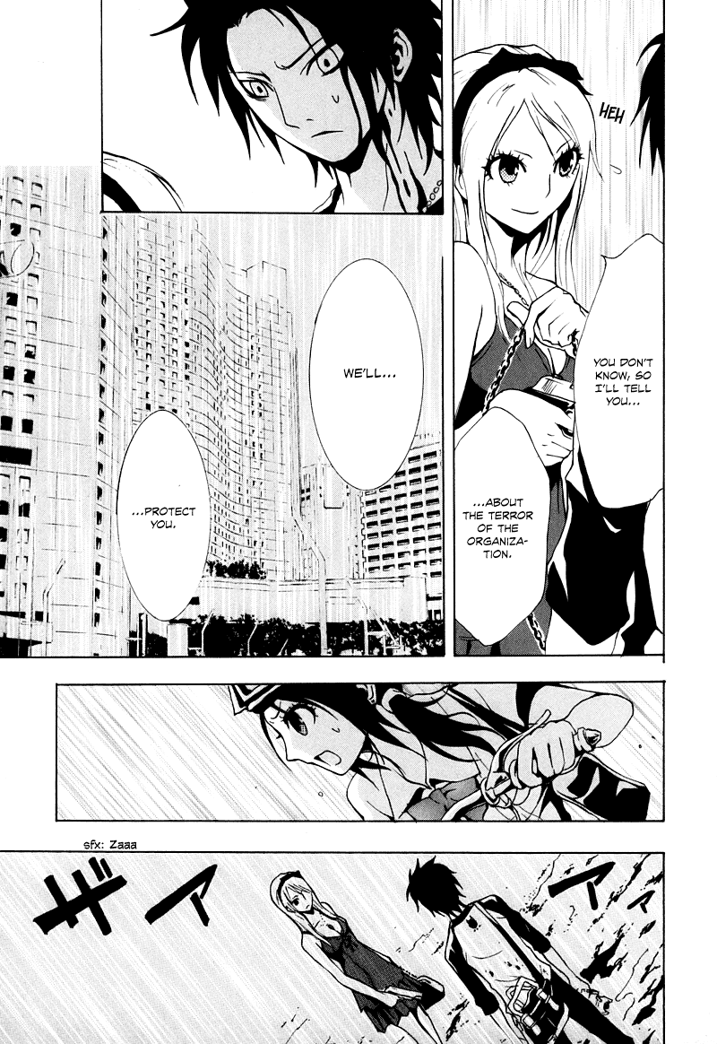Ga-Rei Chapter 14 page 35 - Chapter 14: Anger Outburst Dirt Man