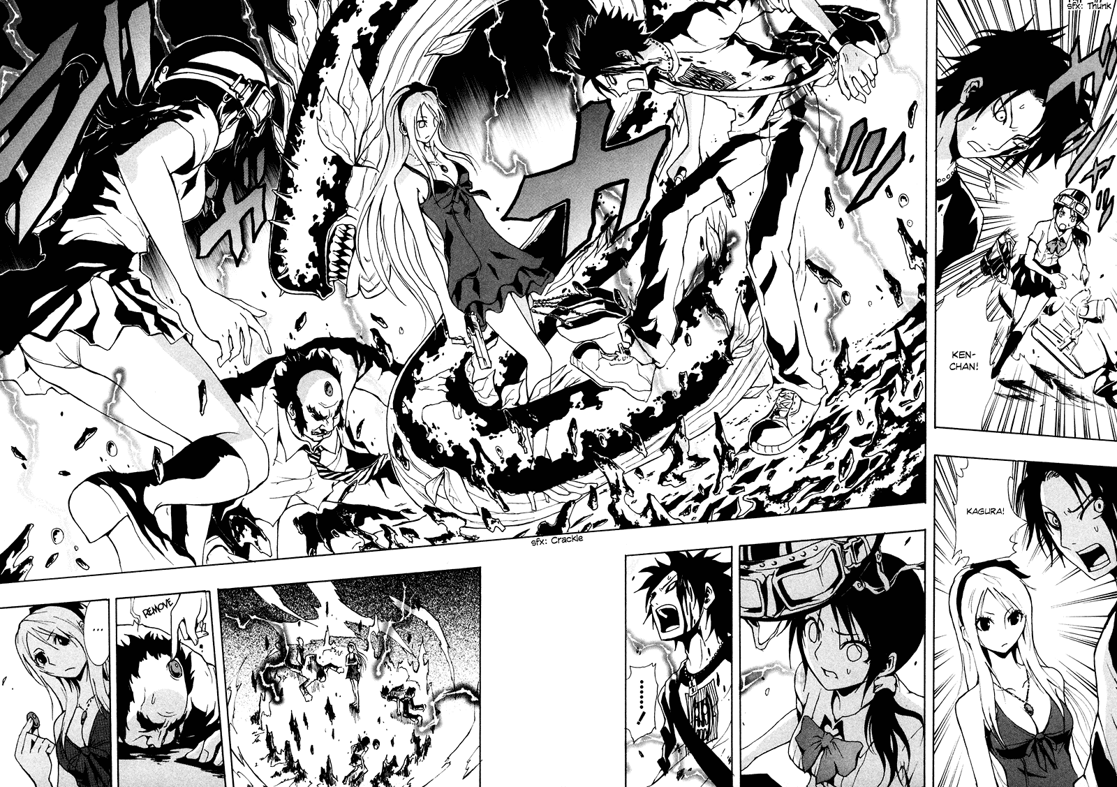 Ga-Rei Chapter 14 page 36 - Chapter 14: Anger Outburst Dirt Man