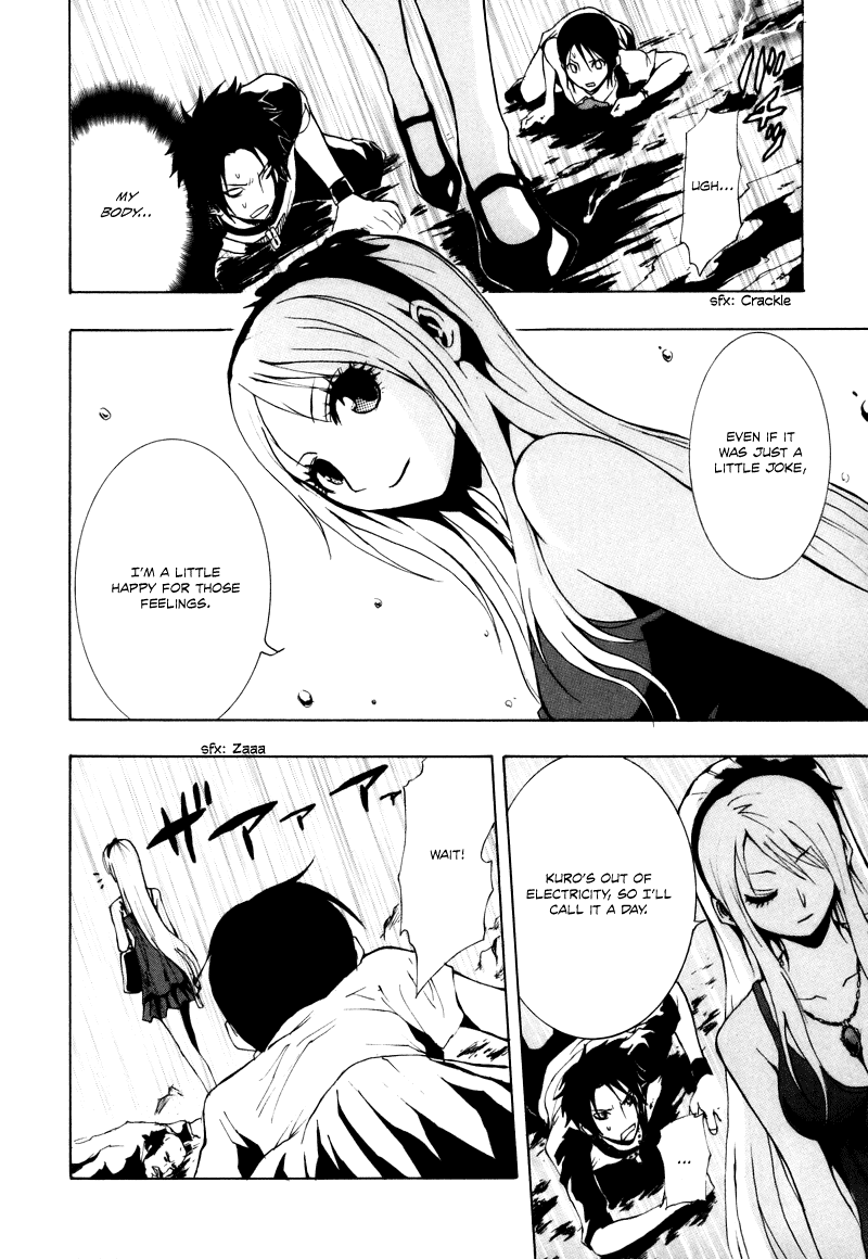 Ga-Rei Chapter 14 page 37 - Chapter 14: Anger Outburst Dirt Man