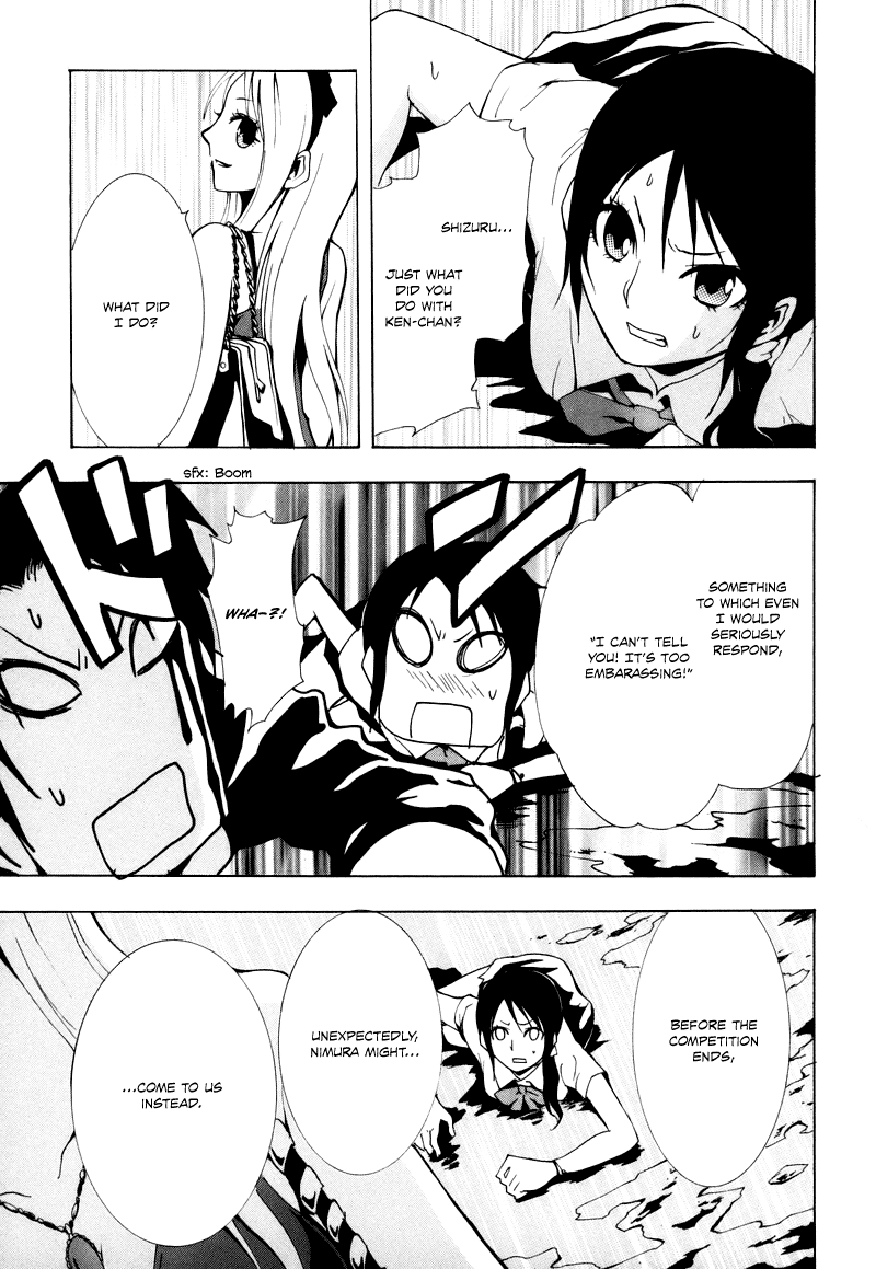 Ga-Rei Chapter 14 page 38 - Chapter 14: Anger Outburst Dirt Man