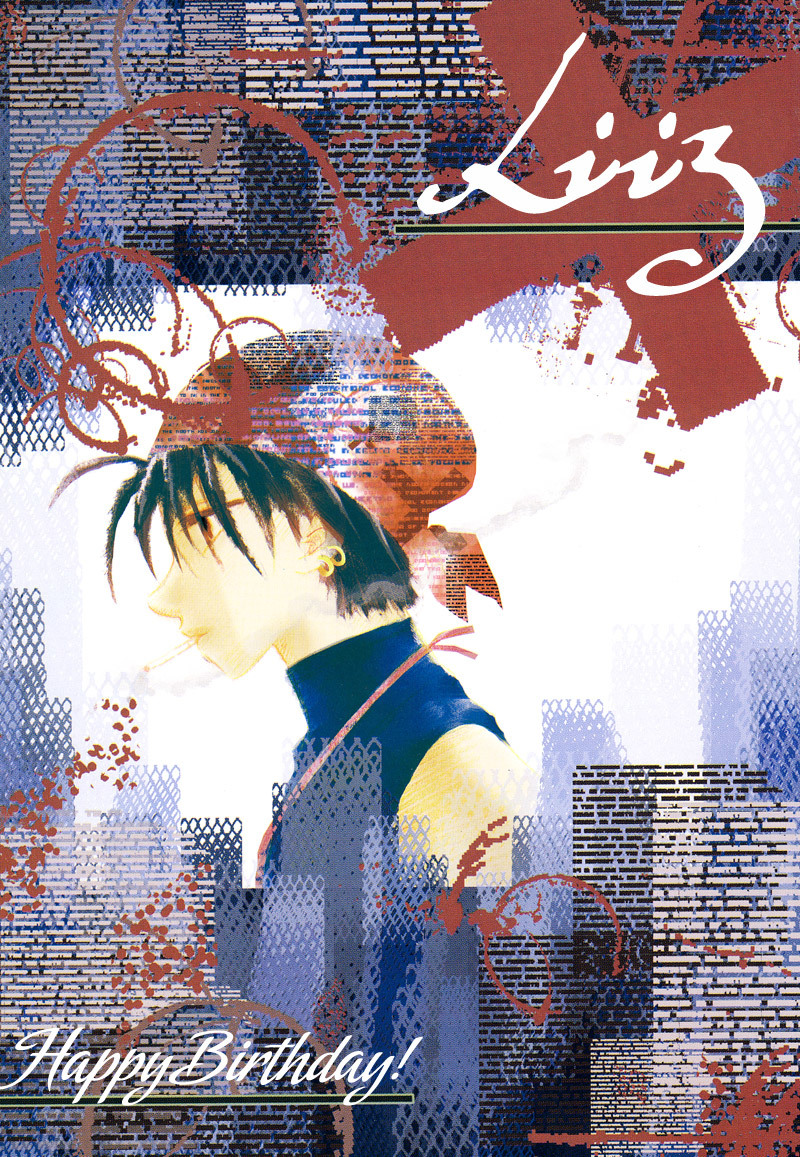 Ga-Rei Chapter 15 page 1 - Chapter 15: Inugami and the Girl