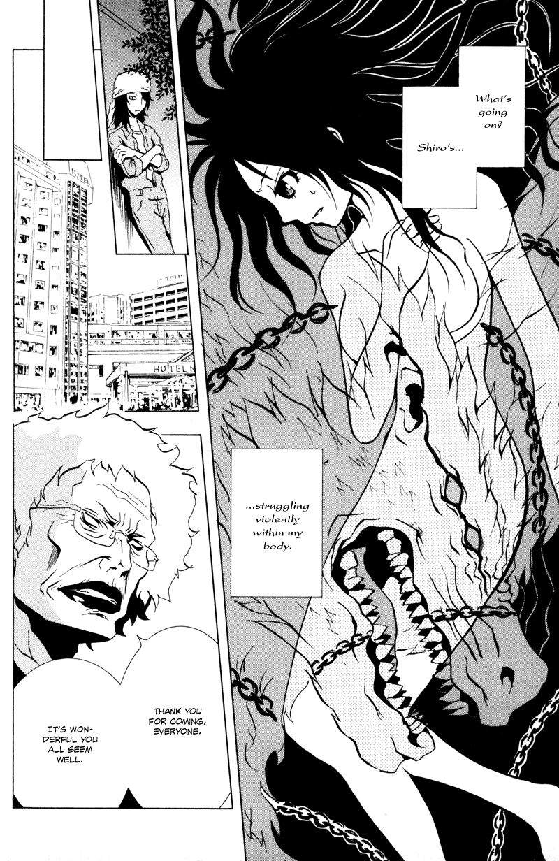 Ga-Rei Chapter 15 page 11 - Chapter 15: Inugami and the Girl