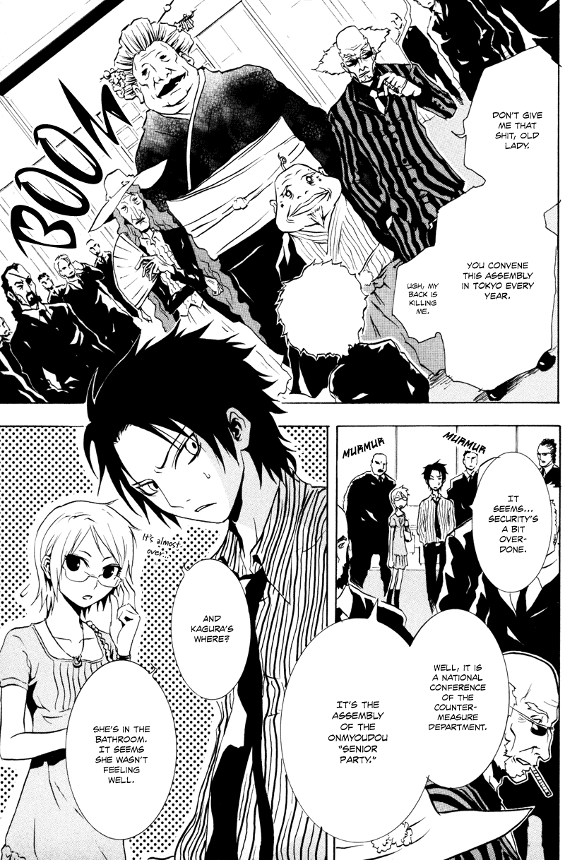 Ga-Rei Chapter 15 page 12 - Chapter 15: Inugami and the Girl
