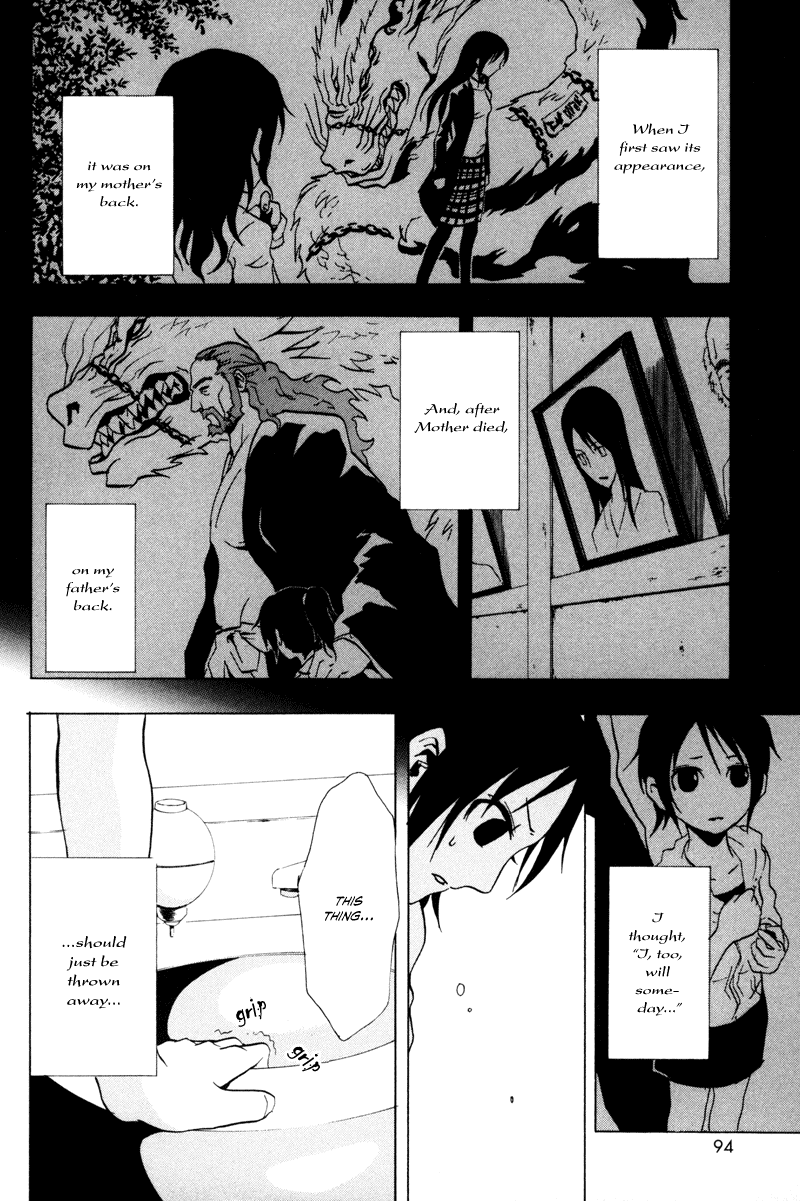 Ga-Rei Chapter 15 page 15 - Chapter 15: Inugami and the Girl