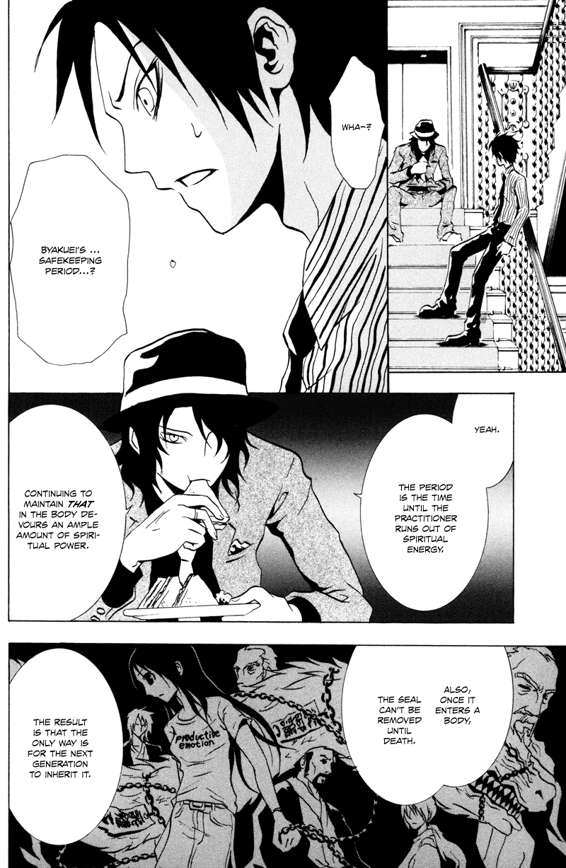 Ga-Rei Chapter 15 page 19 - Chapter 15: Inugami and the Girl