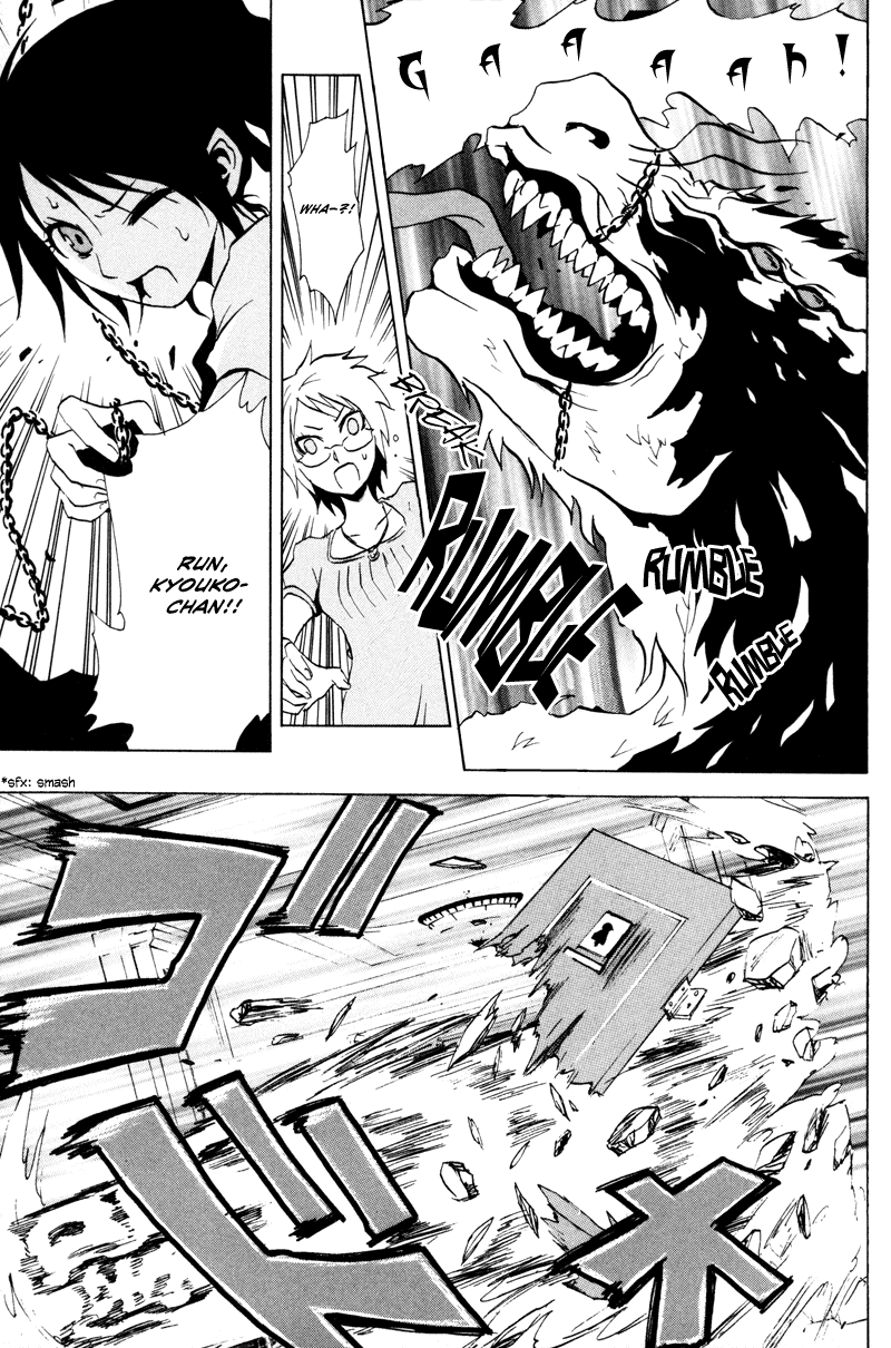 Ga-Rei Chapter 15 page 22 - Chapter 15: Inugami and the Girl