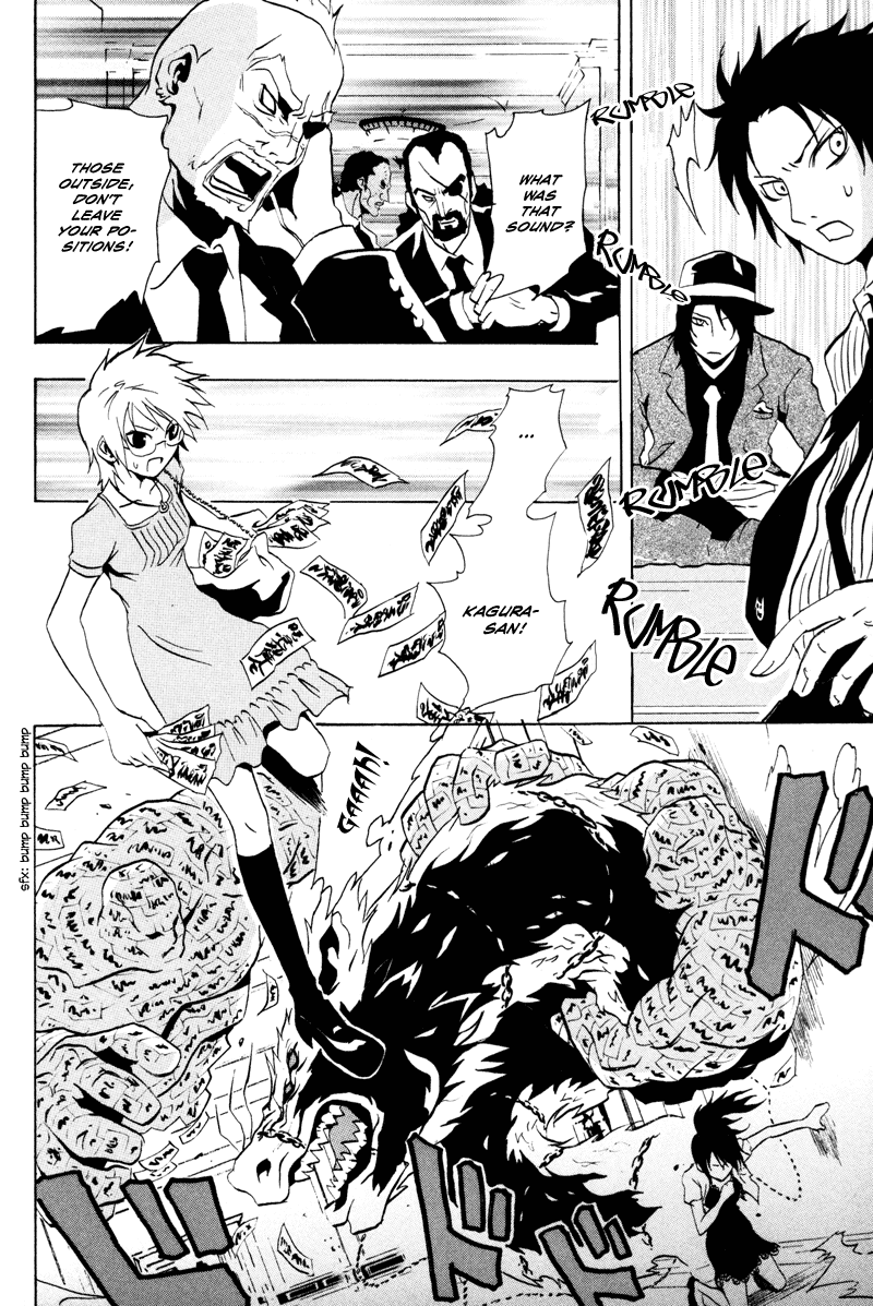 Ga-Rei Chapter 15 page 23 - Chapter 15: Inugami and the Girl