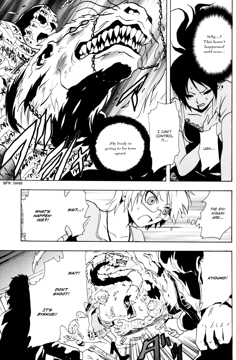 Ga-Rei Chapter 15 page 24 - Chapter 15: Inugami and the Girl