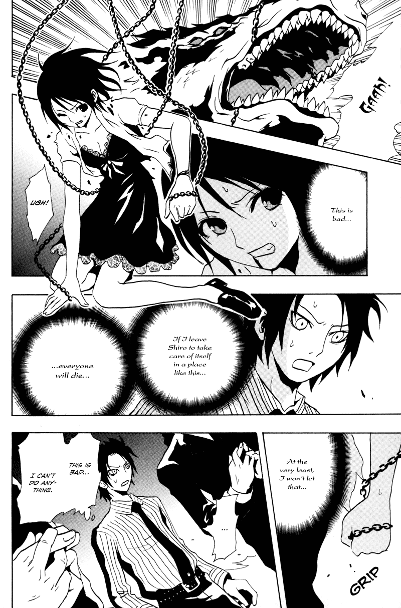 Ga-Rei Chapter 15 page 27 - Chapter 15: Inugami and the Girl