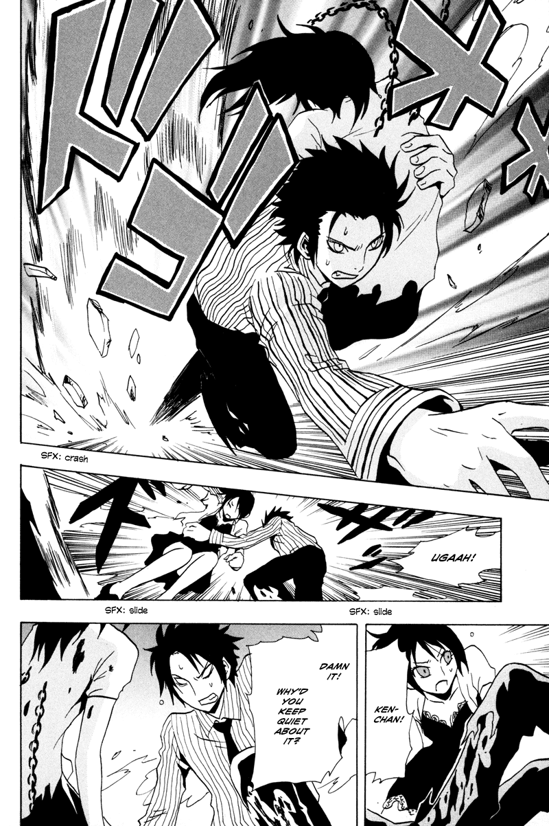 Ga-Rei Chapter 15 page 29 - Chapter 15: Inugami and the Girl