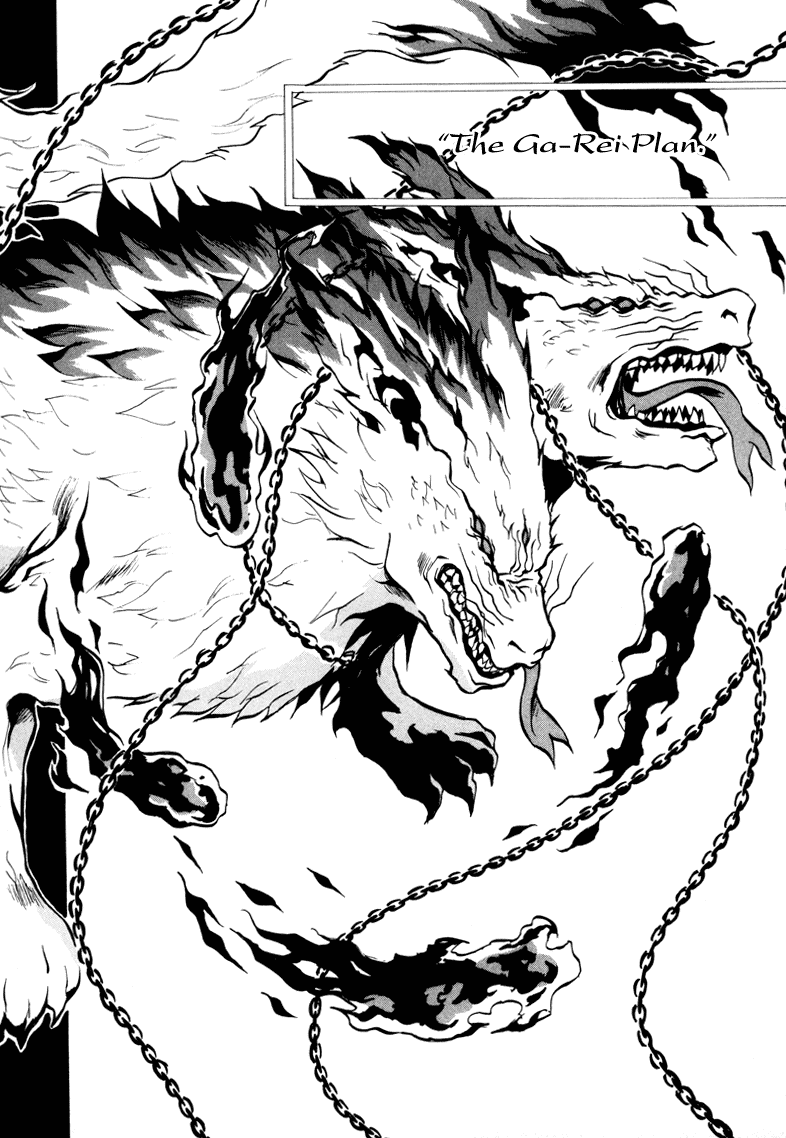 Ga-Rei Chapter 15 page 3 - Chapter 15: Inugami and the Girl