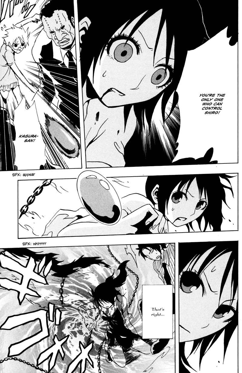 Ga-Rei Chapter 15 page 34 - Chapter 15: Inugami and the Girl