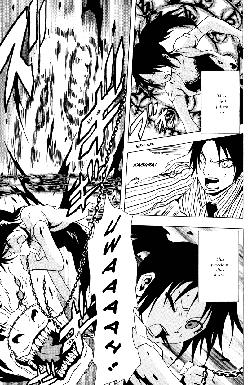 Ga-Rei Chapter 15 page 36 - Chapter 15: Inugami and the Girl