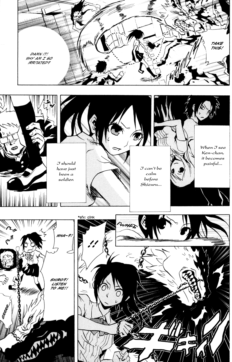 Ga-Rei Chapter 15 page 6 - Chapter 15: Inugami and the Girl