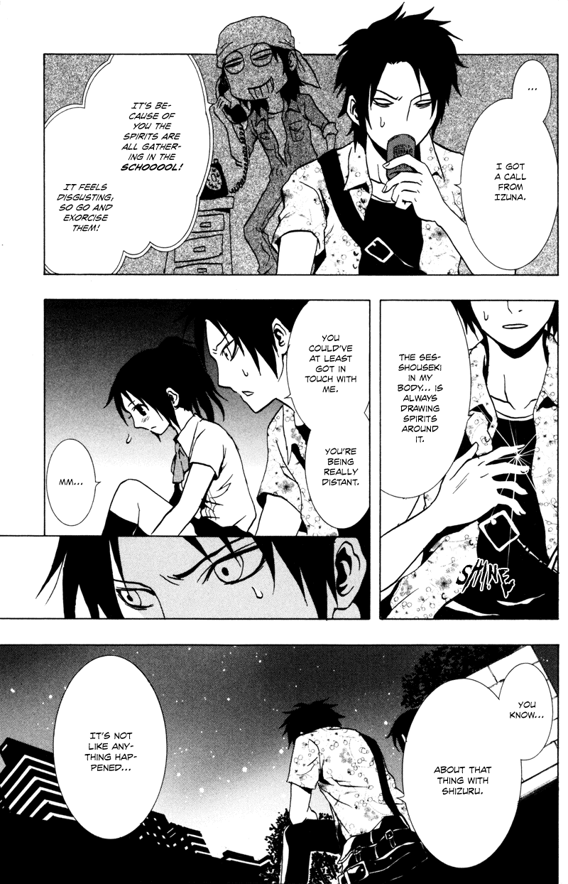 Ga-Rei Chapter 15 page 8 - Chapter 15: Inugami and the Girl
