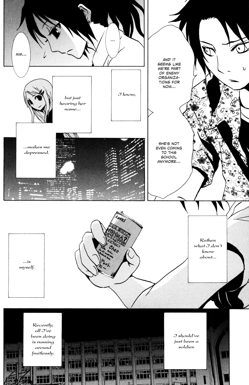Ga-Rei Chapter 15 page 9 - Chapter 15: Inugami and the Girl