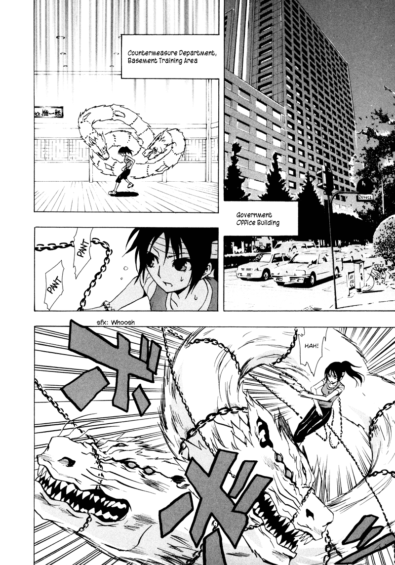 Ga-Rei Chapter 16 page 20 - Chapter 16: The Song of Beasts