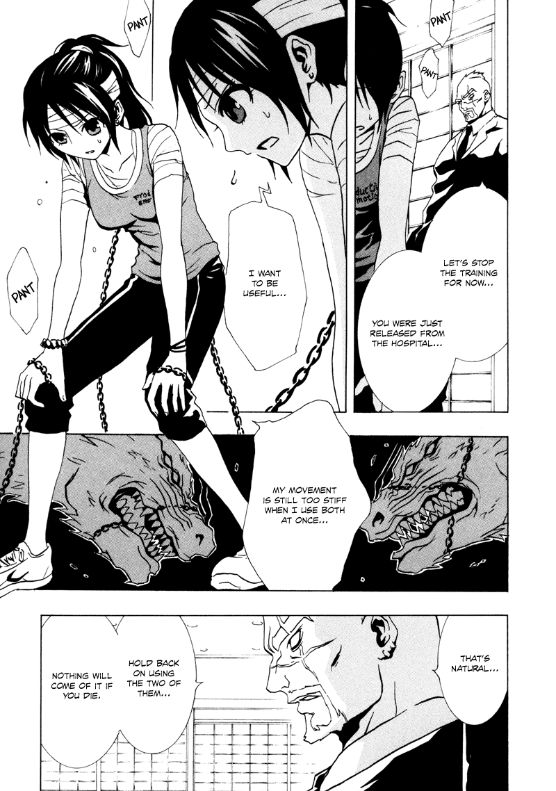 Ga-Rei Chapter 16 page 21 - Chapter 16: The Song of Beasts