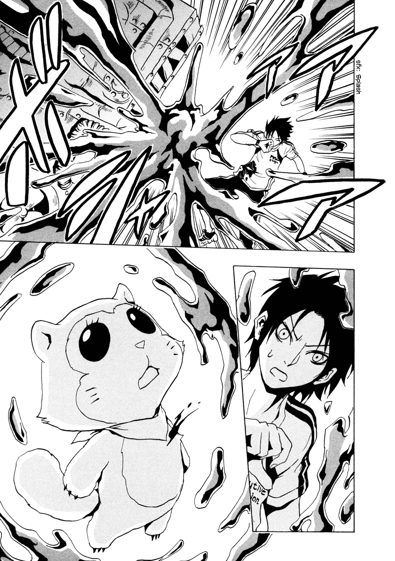 Ga-Rei Chapter 16 page 29 - Chapter 16: The Song of Beasts