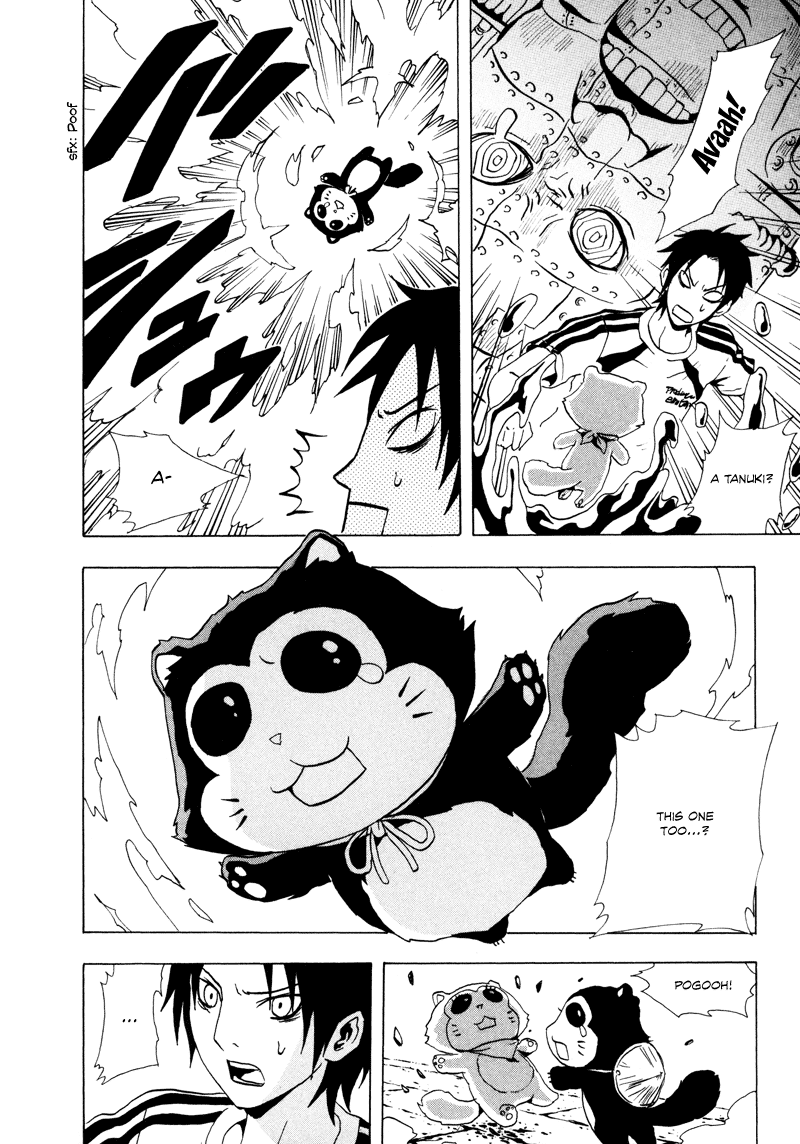 Ga-Rei Chapter 16 page 30 - Chapter 16: The Song of Beasts