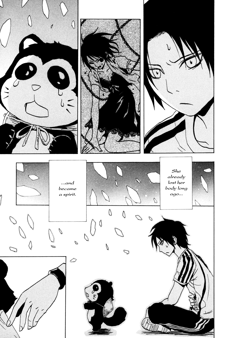 Ga-Rei Chapter 16 page 33 - Chapter 16: The Song of Beasts