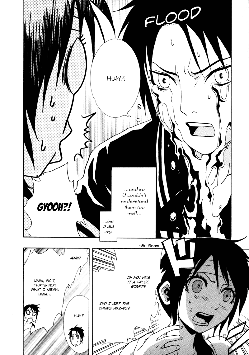 Ga-Rei Chapter 16 page 4 - Chapter 16: The Song of Beasts