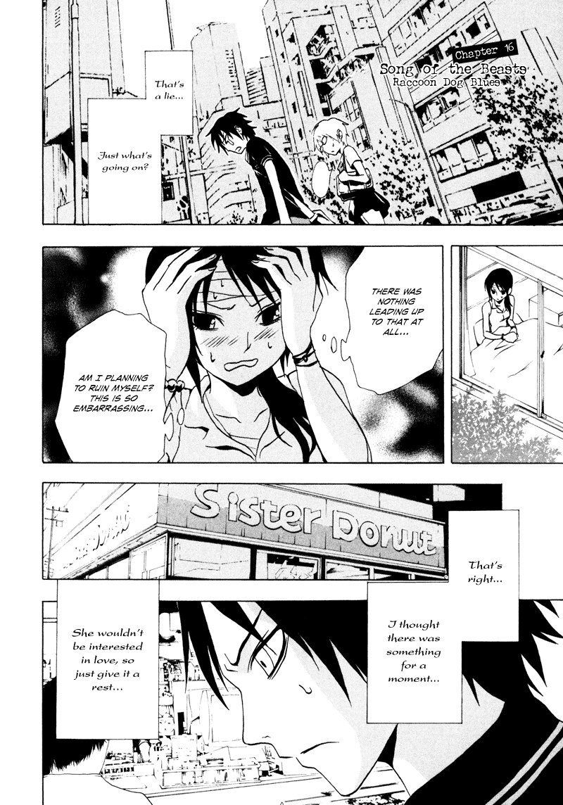Ga-Rei Chapter 16 page 6 - Chapter 16: The Song of Beasts