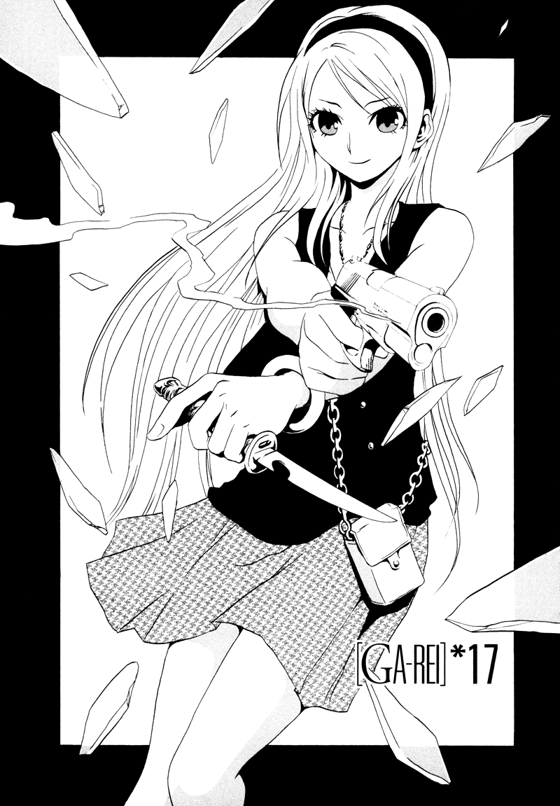 Ga-Rei Chapter 17 page 1 - Chapter 17: Fun Summer Vacation
