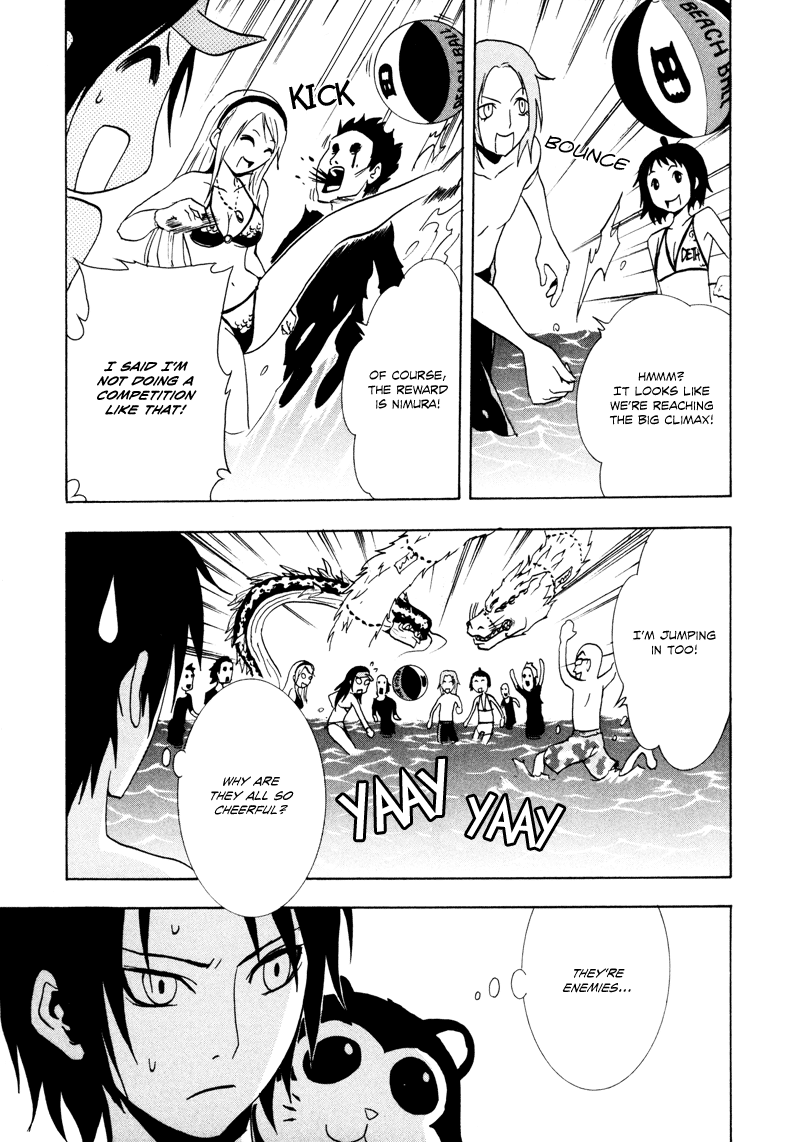 Ga-Rei Chapter 17 page 10 - Chapter 17: Fun Summer Vacation